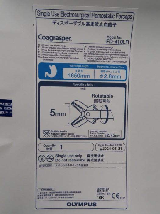 2 BOXES OF OLYMPUS ROTATABLE ELECTROSURGICAL HEMOSTATIC FORCEPS 5MM X